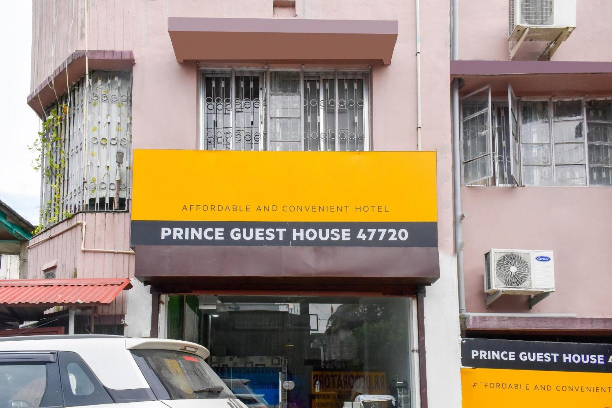 Super Hotel O Pradhan Nagar سيليجوري المظهر الخارجي الصورة